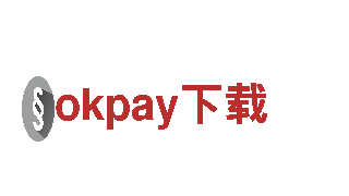 okpay下载 - 高效能源发电企业
